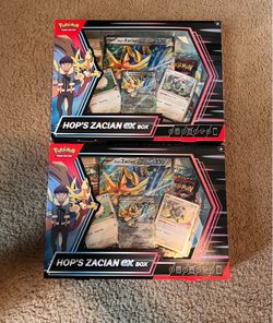 Hop’s Zacian ex Box
