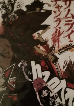 Samurai champloo 3 disk anime eps 1-26