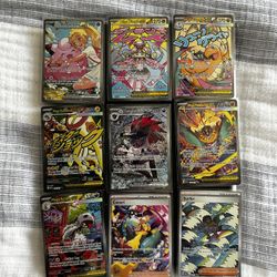 Ascended Heroes God Pack singles Pokemon