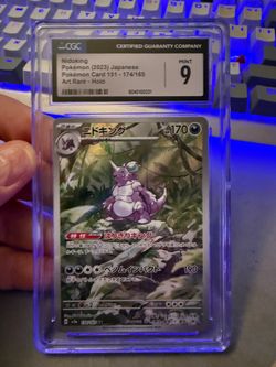 Nidoking CGC 9 Japanese Pokemon Card 151 Art Rare Holo