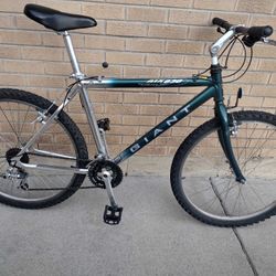 Giant ATX 830 (Northglenn)