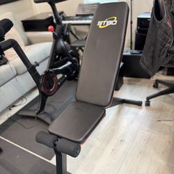Adjustable Weight Bench 