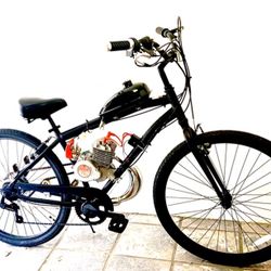 New Motorized Bike Systems