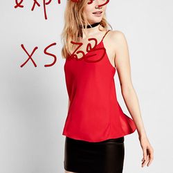 Express Women Size XS