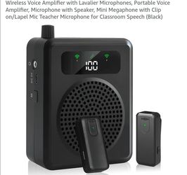 Wireless voice amplifier