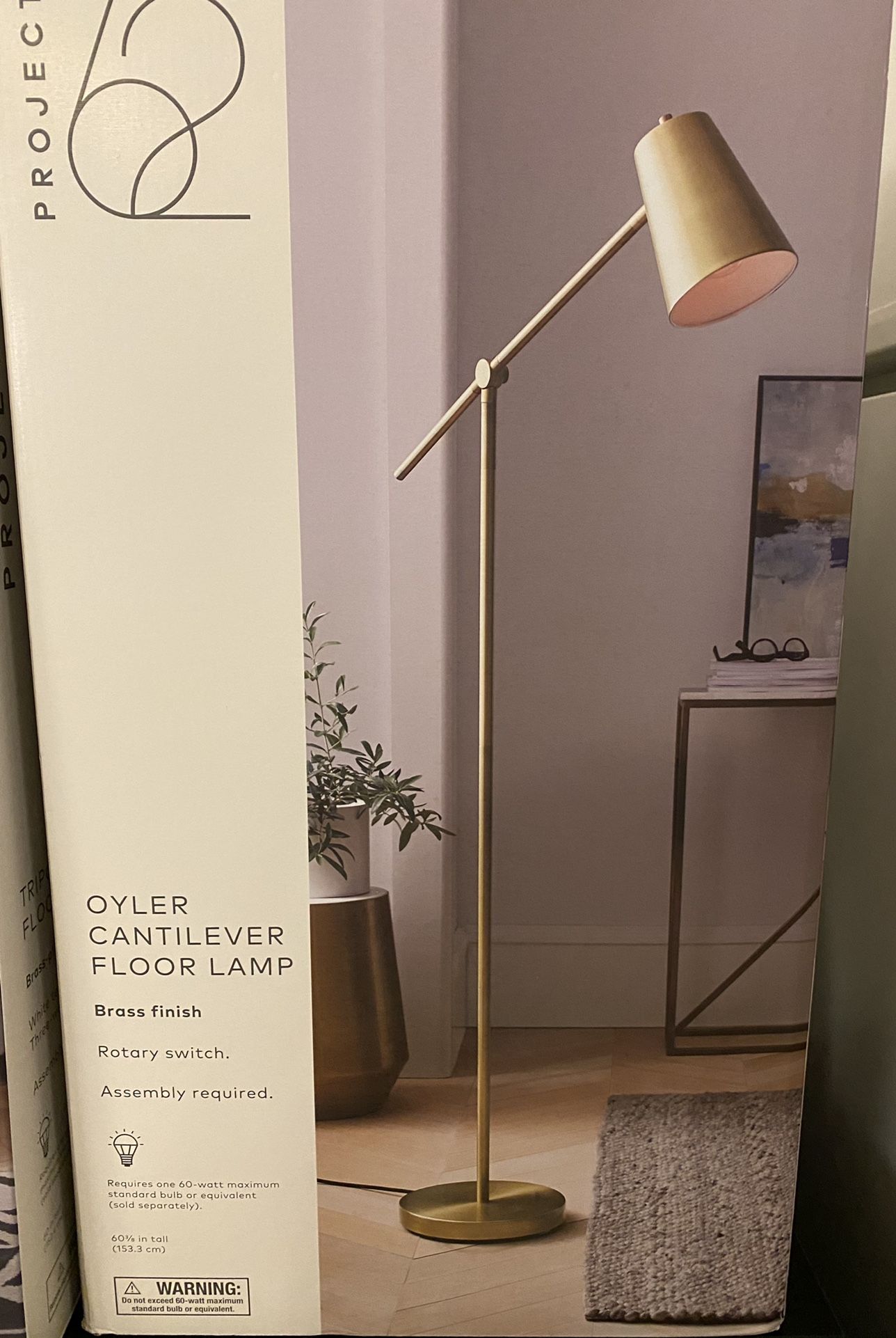 Gold Brass Lamp | PRICE IS NEGOTIABLE