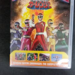 Power Rangers Super Sentai (Turbo)