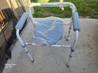 bedside commode chair