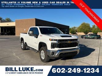 2024 Chevrolet Silverado 2500HD
