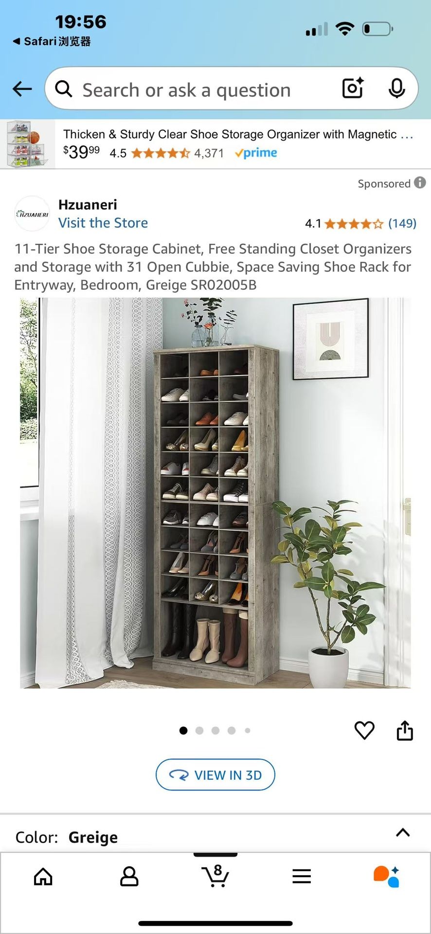 Shoe Storage Cabinet 11-Tier, Free Standing Closet Organizers and Storage with 31 Open Cubbie, Space Saving Shoe Rack for Entryway, Bedroom, Greige SR