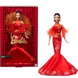 Barbie Lunar New Year Doll 2025 Qipao Dress Plum Blossom Signature Collection
