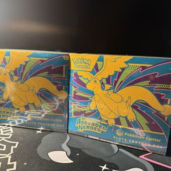 Ascended Hero’s Pokemon Center ETBs