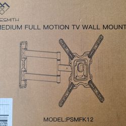 Full Motion TV Wall Mount
