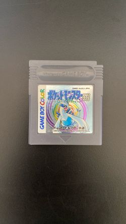 Pokémon Silver Japanese Game Boy Color