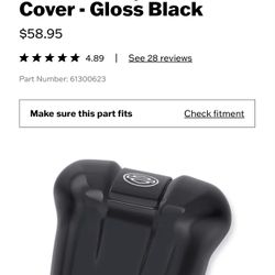 Harley Davidson Horn Cover