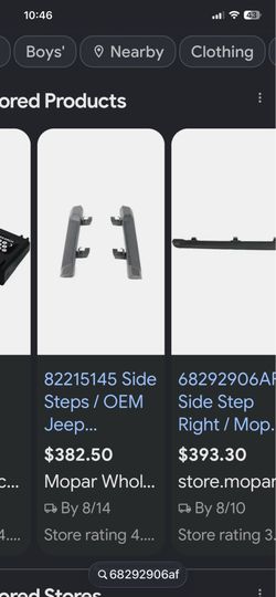Jeep Wrangler step rails