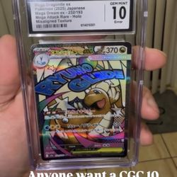 CGC 10 Mega Dragonite Ex Text Shift Error