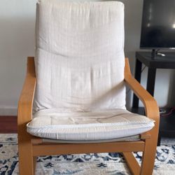 Rocking rocking chair