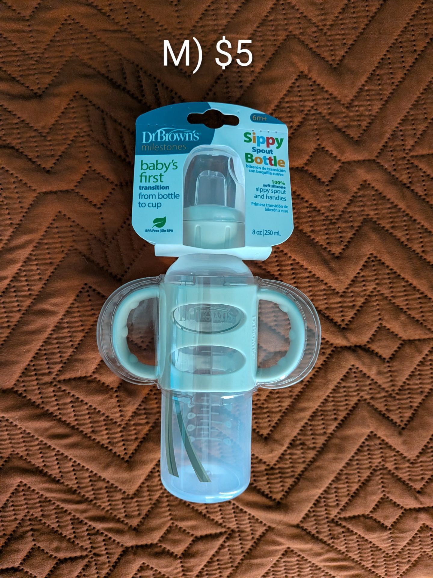 Unused baby items!