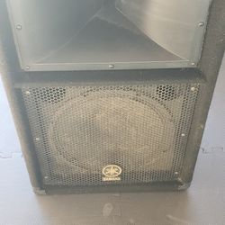 Yamaha S112V Speakers