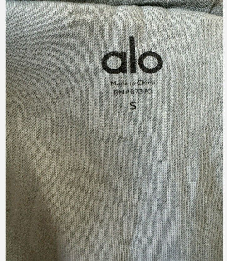 ALO Half Zip Fleece Jacket