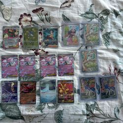 Phantasmal Flames Lot 