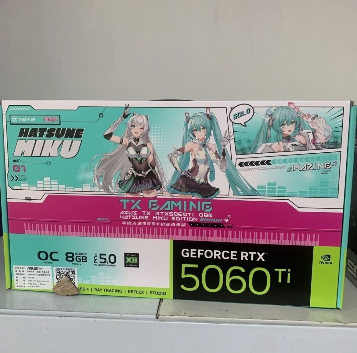 GeForce Rtx 5060ti