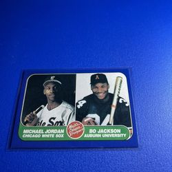 Michael Jordan / Bo Jackson Major League Prospects RARE Promo Gem Mint 