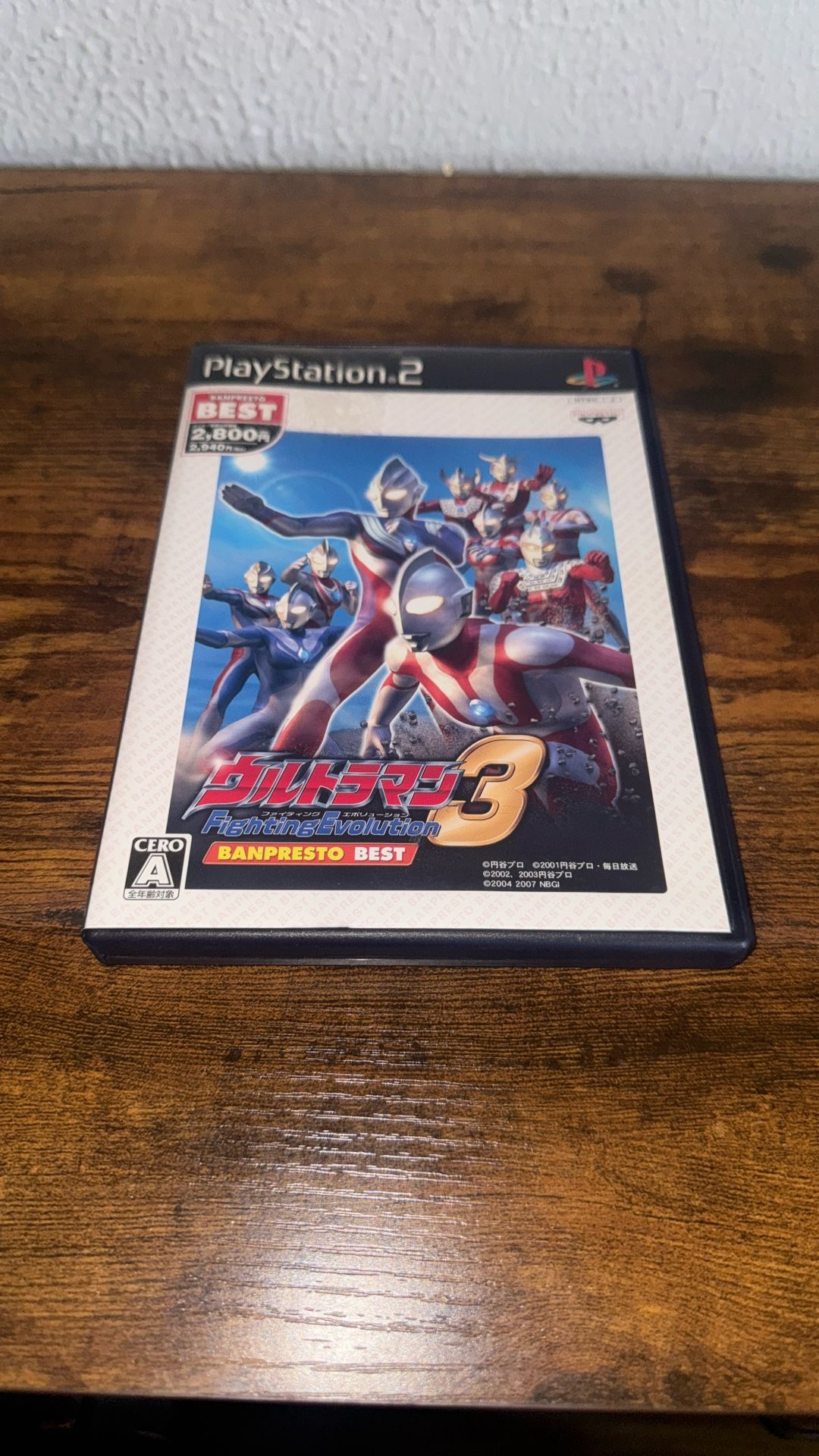 Ultraman Fighting Evolution 3 for PS2