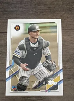 Yuki Sakaeda 2021 Topps Base Card