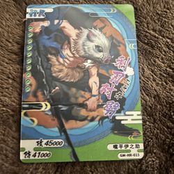 Demon Slayer HR Inosuke HR Lenticular 3D Anime Holo Foil Trading Card TCG