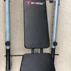 Exercise Weight Lifting Bench