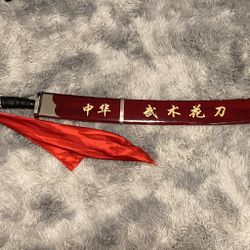 Broadsword With Flag