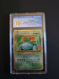 CGC 10 PRISTINE Japanese Pokemon 2021 VENUSAUR HOLO 002/025 25TH s8a-P