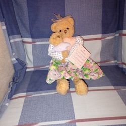 13 Inch Hallmark Bear Plush