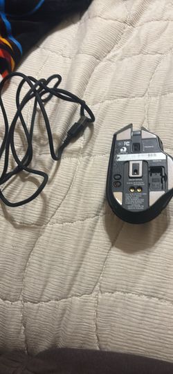 Gaming mouse
