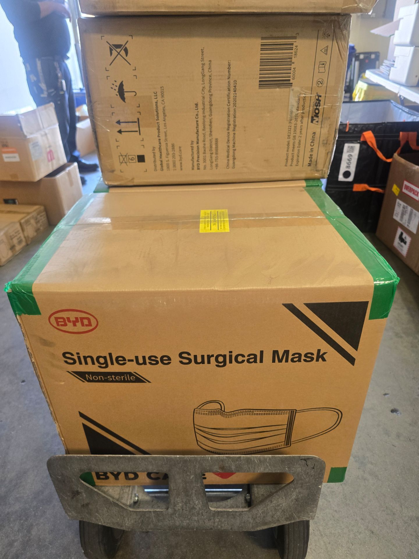 FREE- face mask