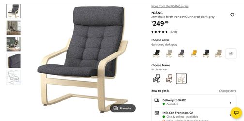 IKEA Armchair