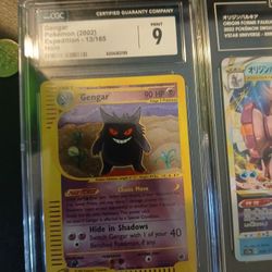 Pokemon Card Lot