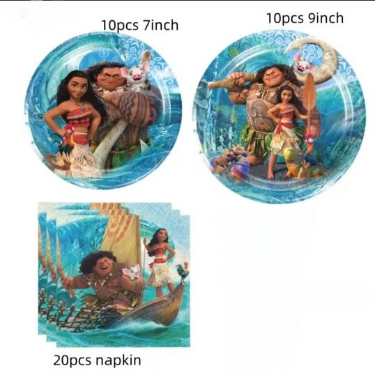Disney Princess Moana Birthday Party Supplies