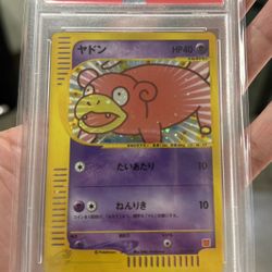 2002 Pokemon McDonald's Promo 014/018 Slowpoke Holo PSA 10 Japanese