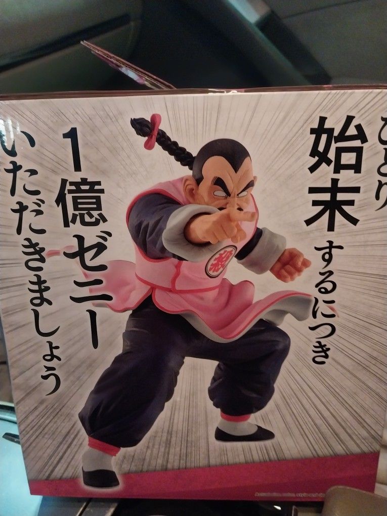 Dragon Ball Z Tao Pai Pai