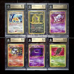Low pop vintage grails | BGS Gem Mint | Pokemon