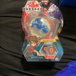 Bakugan Ultra Hydorous Bakucores