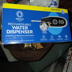 Primo Rechargeable Water Dispenser 