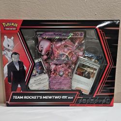 Pokemon Team Rocket's Mewtwo ex Box