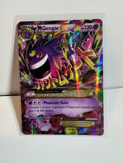 Pokemon Mega Gengar 