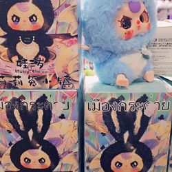 Baby Three Blind Box Plushie