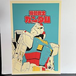 Custom RETRO JAPANESE Gundam poster  13x19 GUNDAM print anime 