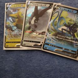 Pokemon Cards, Japanese
